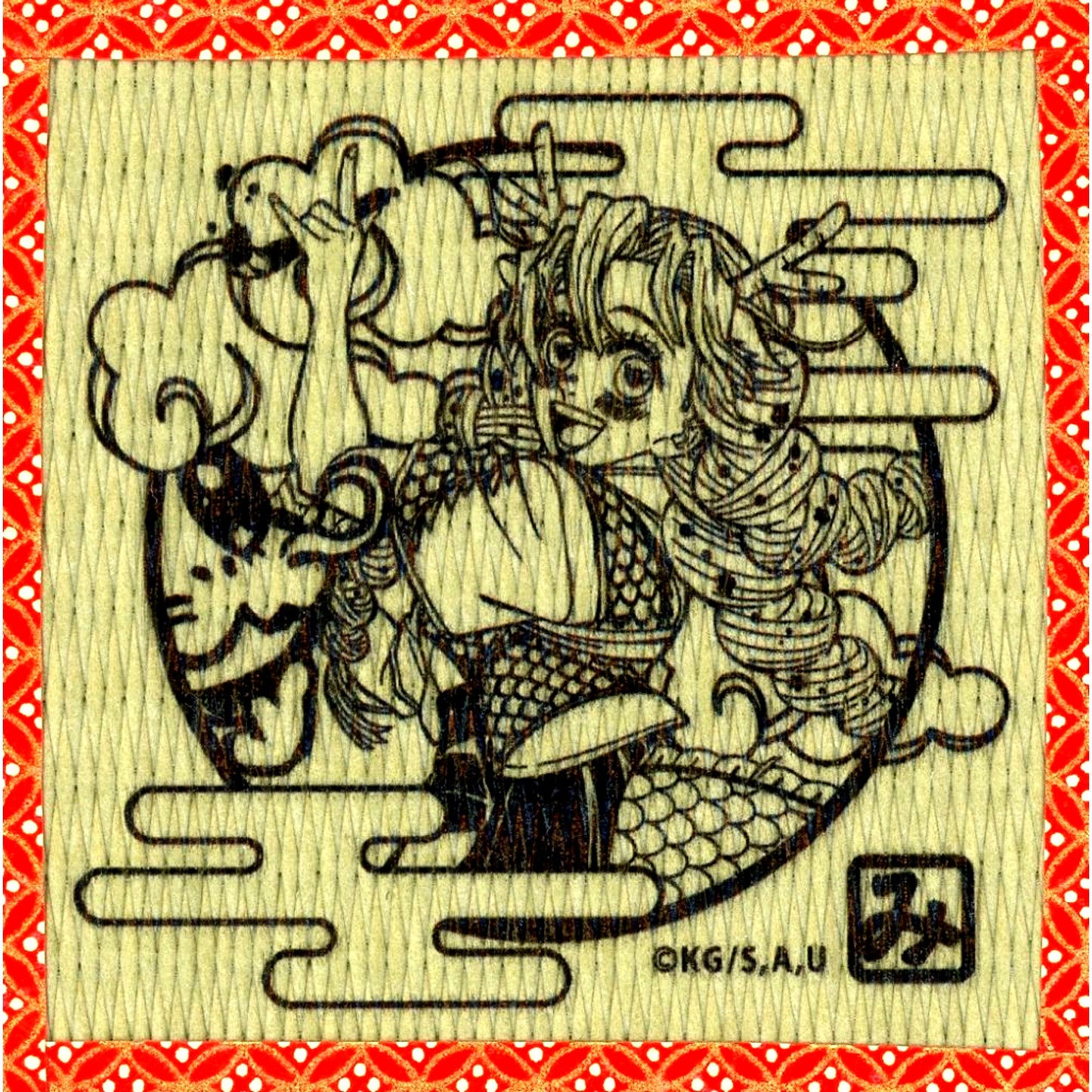 Mitsuri Kanroji Demon Slayer Year of the Dragon Random Tatami Coaster Part 1 WEBSHOP Limited Anime 5th Anniversary Fes After Party in ufotable Cafe x Machi Asobi CAFE x ufotable DINING [USED]