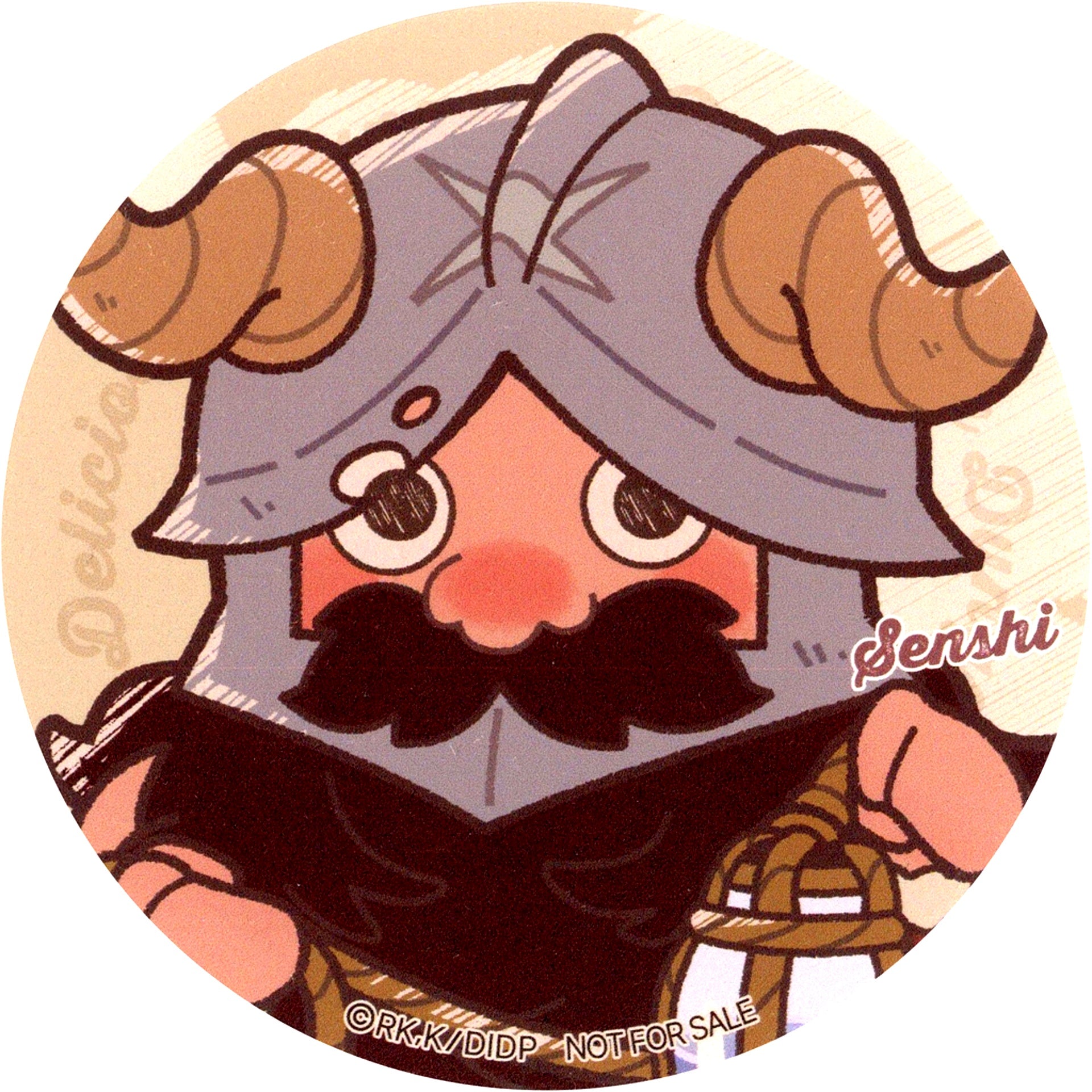 Senshi Coaster Delicious in Dungeon Collabo Cafe in atari Cafe & Dining Character Drink Order Bonus [USED]