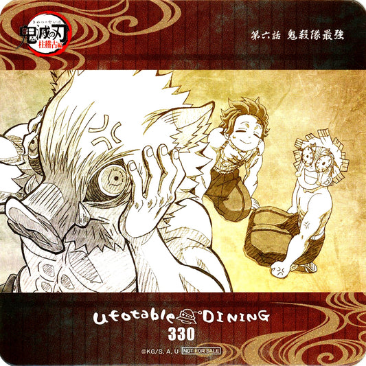 Tanjiro Kamado & Zenitsu Agatsuma & Inosuke Hashibira Demon Slayer Hashira Training Arc x ufotable DINING 3rd Period Additional Drink Order Bonus Coaster [USED]