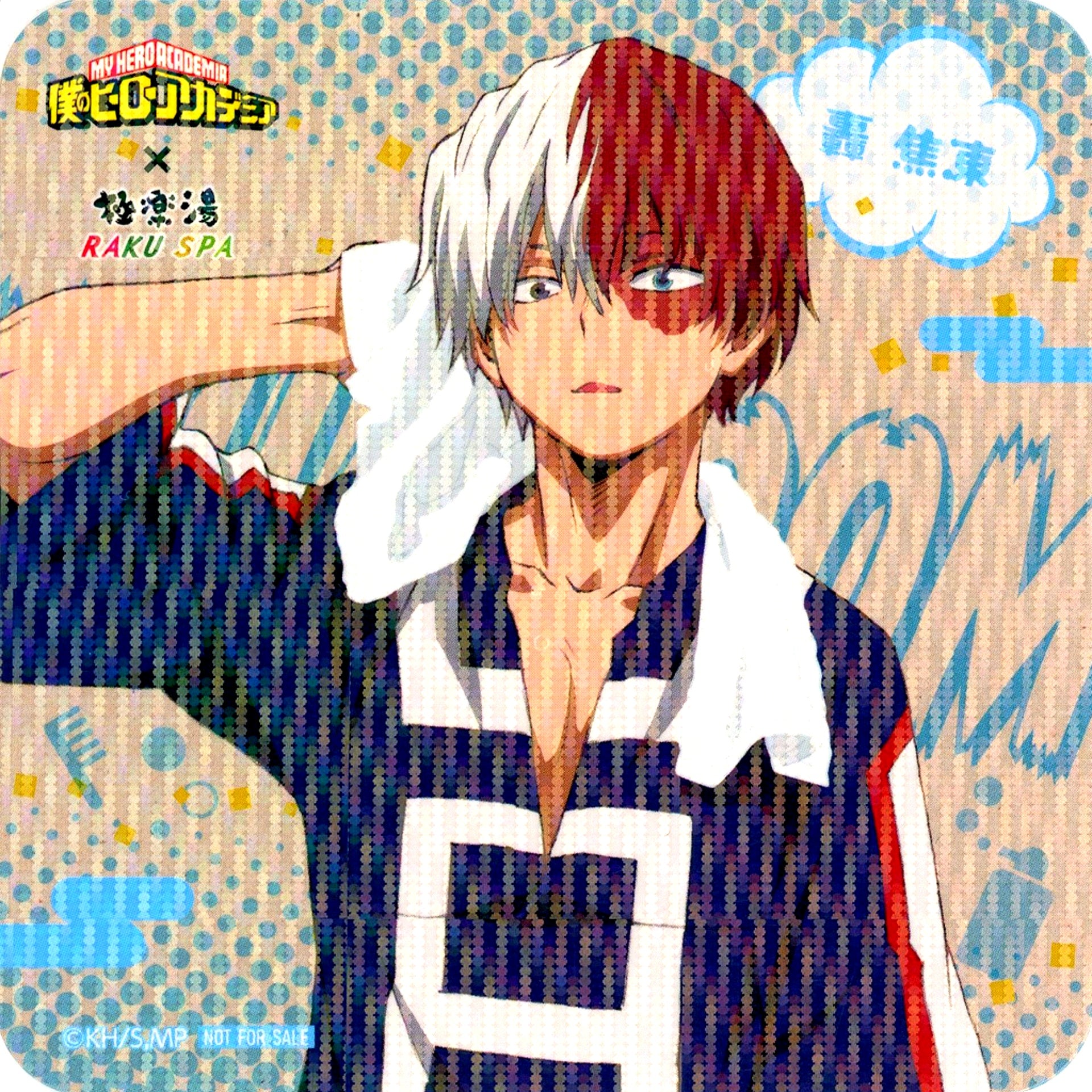 Shoto Todoroki Hologram Ver. My Hero Academia x Gokurakuyu RAKU SPA Further Beyond Gokuraku PLUS ULSPA Collabo Menu Order Bonus Original Coaster [USED]