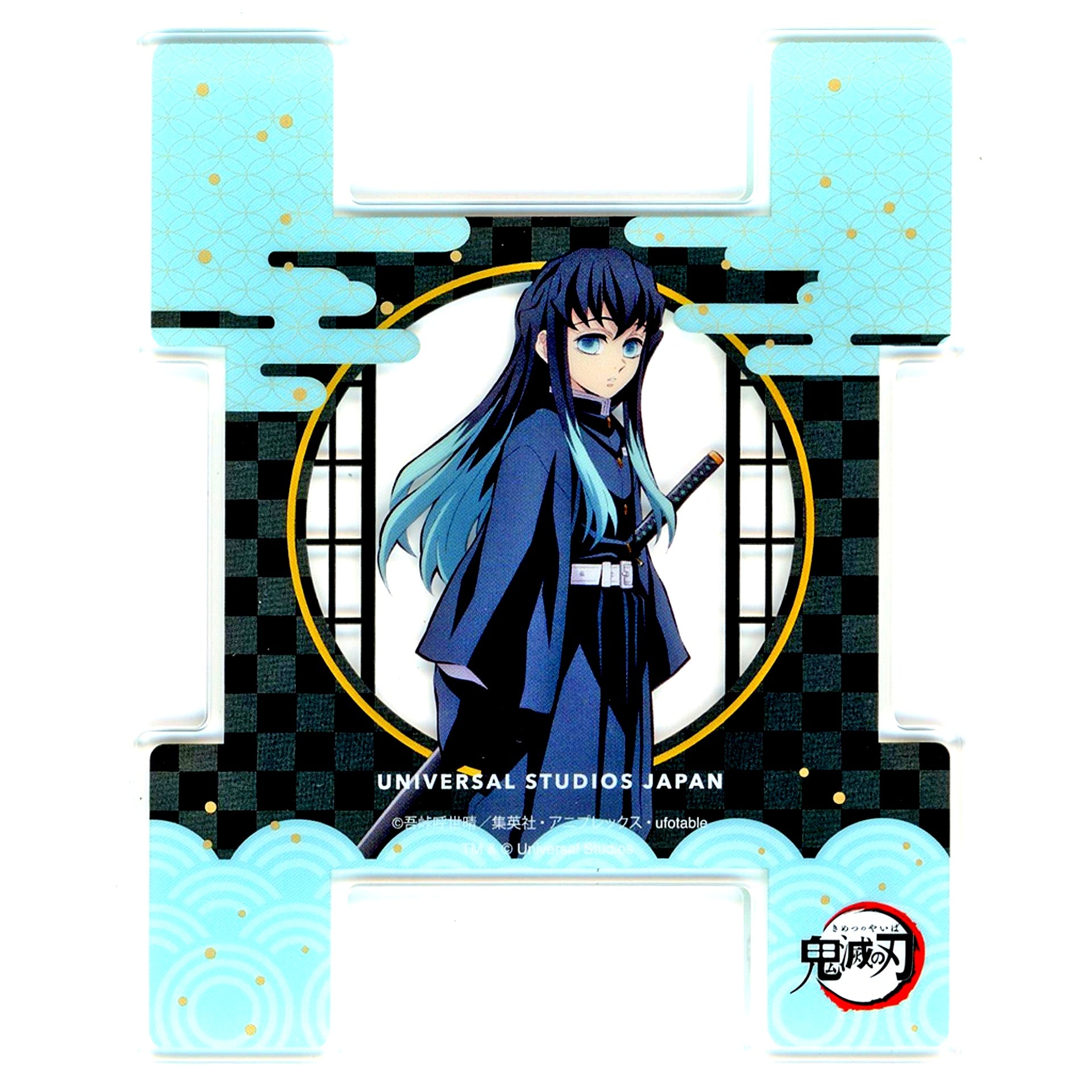 Muichiro Tokito Demon Slayer Swordsmith Village Hyottoko Tei Acrylic Coaster Drink Menu Order Bonus Universal Studios Japan 2024 [USED]