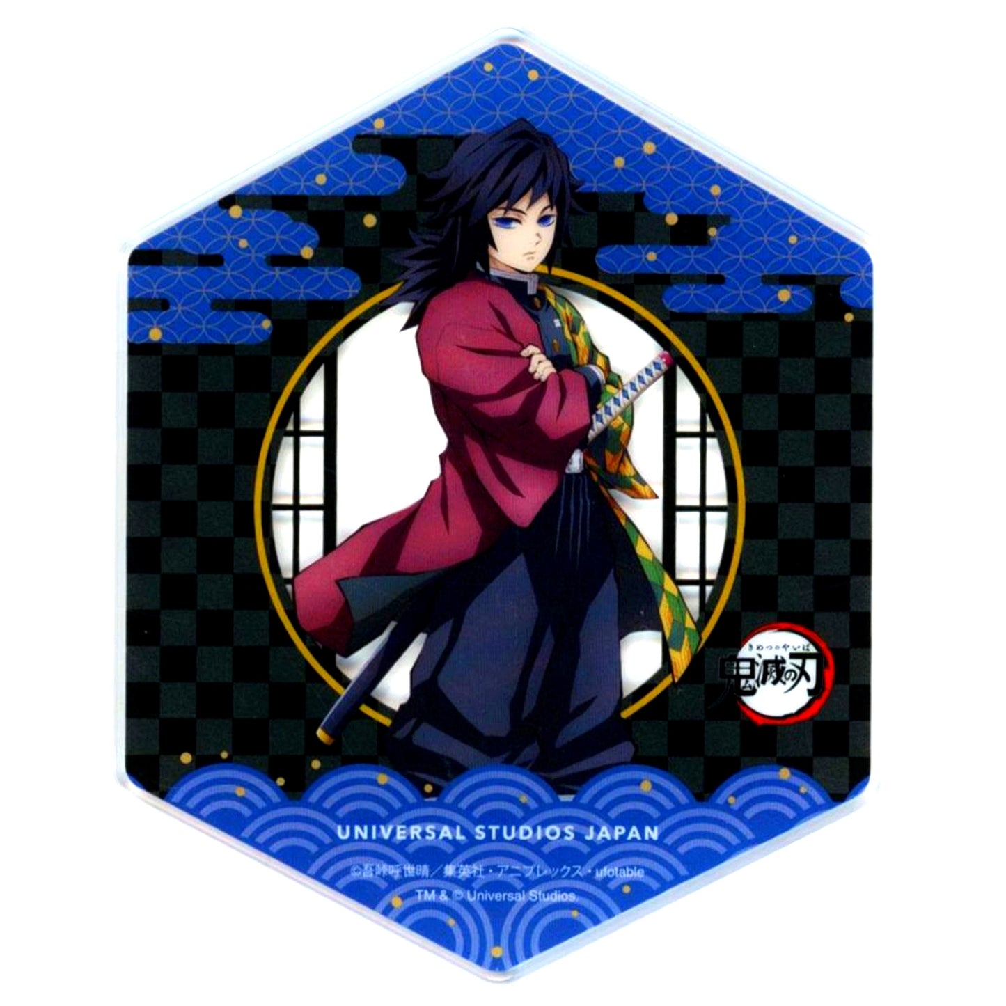 Giyu Tomioka Demon Slayer Swordsmith Village Hyottoko Tei Acrylic Coaster Drink Menu Order Bonus Universal Studios Japan 2024 [USED]