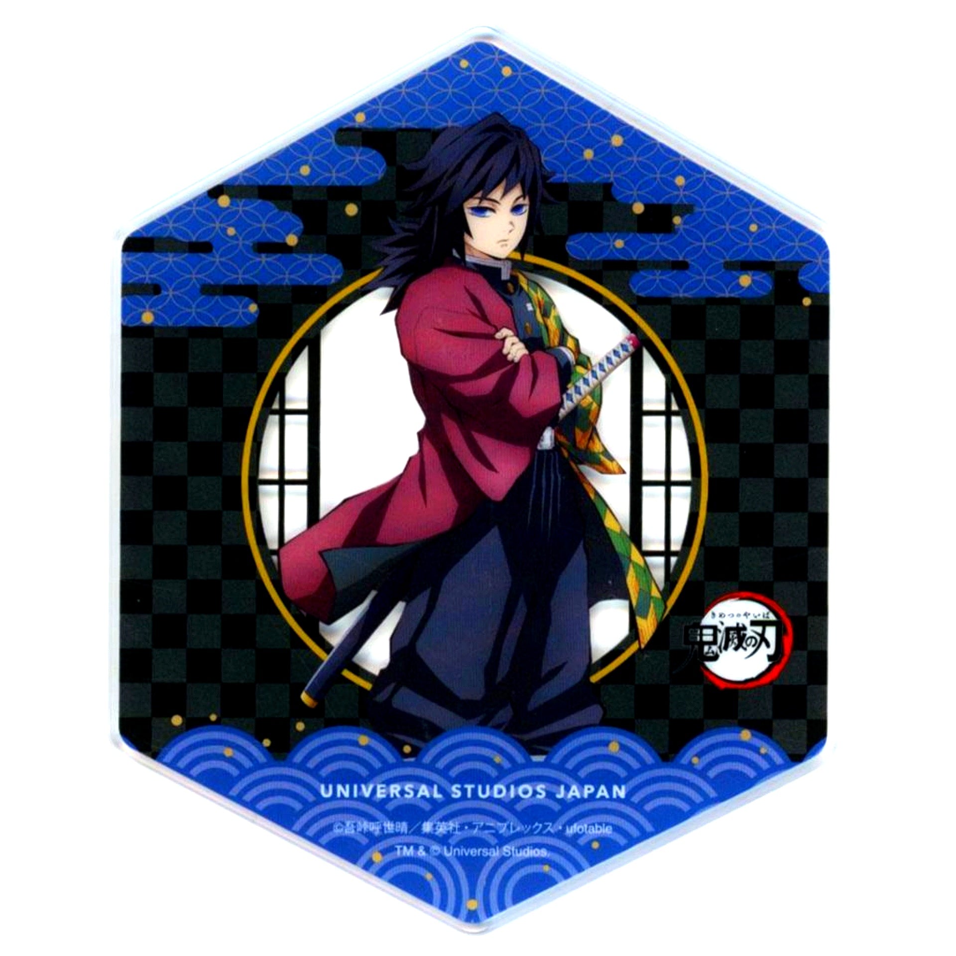 Giyu Tomioka Demon Slayer Swordsmith Village Hyottoko Tei Acrylic Coaster Drink Menu Order Bonus Universal Studios Japan 2024 [USED]