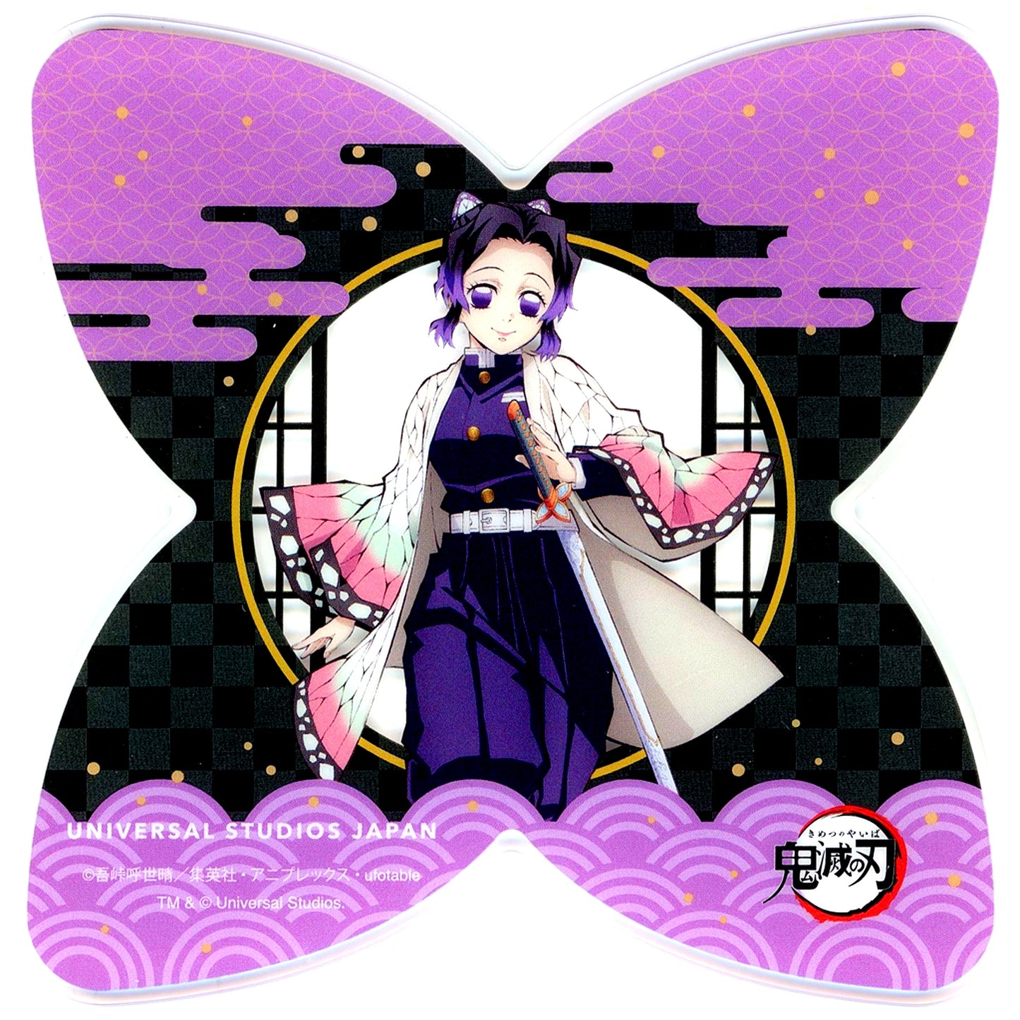 Shinobu Kocho Demon Slayer Swordsmith Village Hyottoko Tei Acrylic Coaster Drink Menu Order Bonus Universal Studios Japan 2024 [USED]