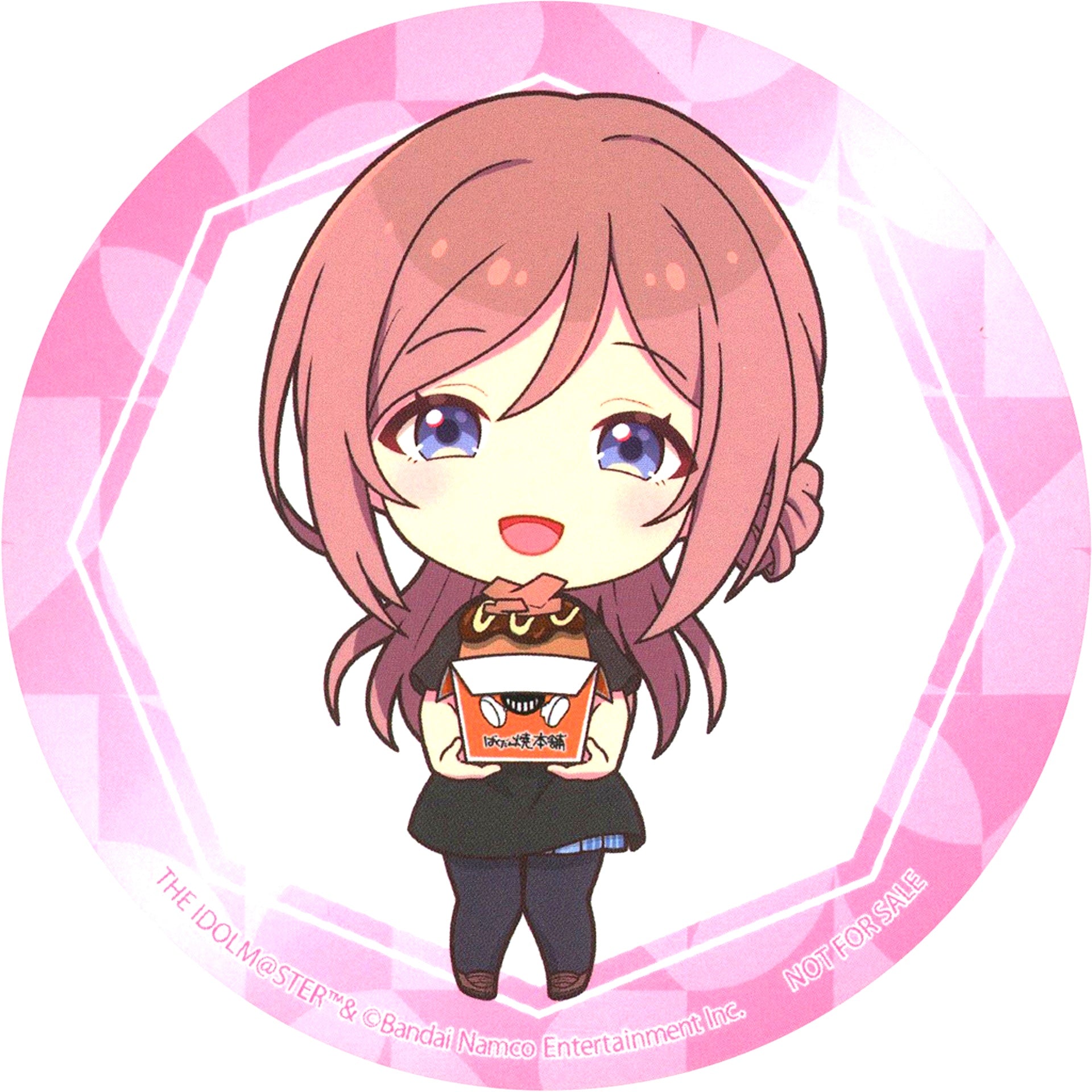 Rinami Himesaki Gakuen Idolmaster x Bakudanyaki Honpo Collab Menu Set Order Bonus Coaster [USED]