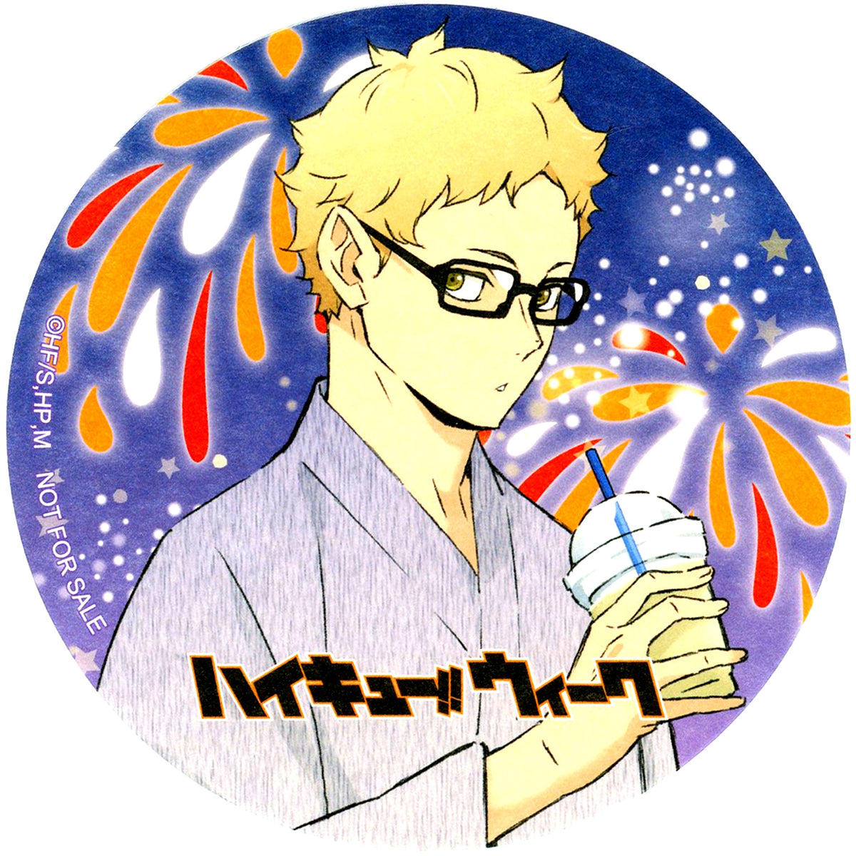 Kei Tsukishima Art Coaster Haikyu!! Week 2023 Target Product Purchase Bonus [USED]