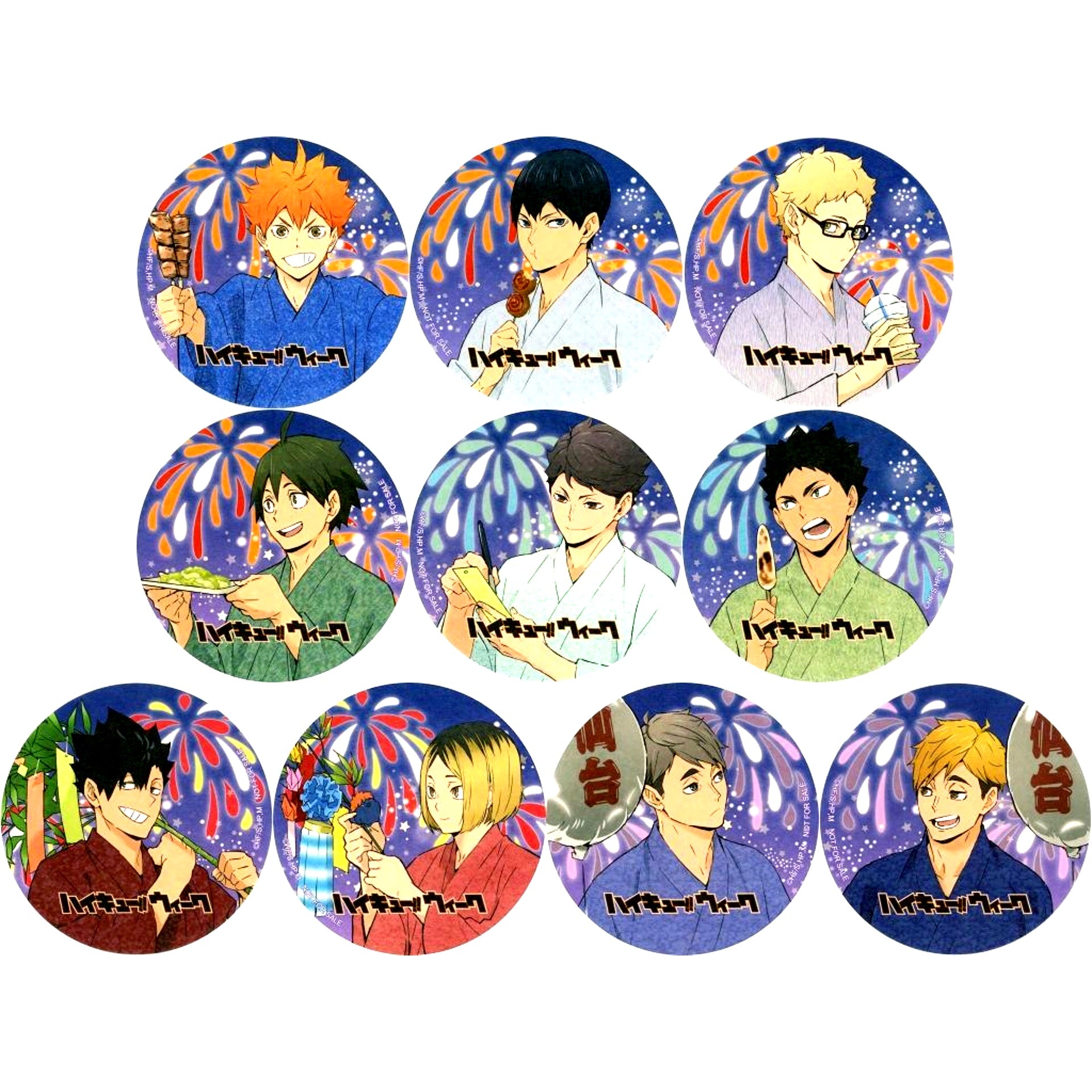 Set of 10 Art Coaster Haikyu!! Week 2023 Target Product Purchase Bonus [USED]