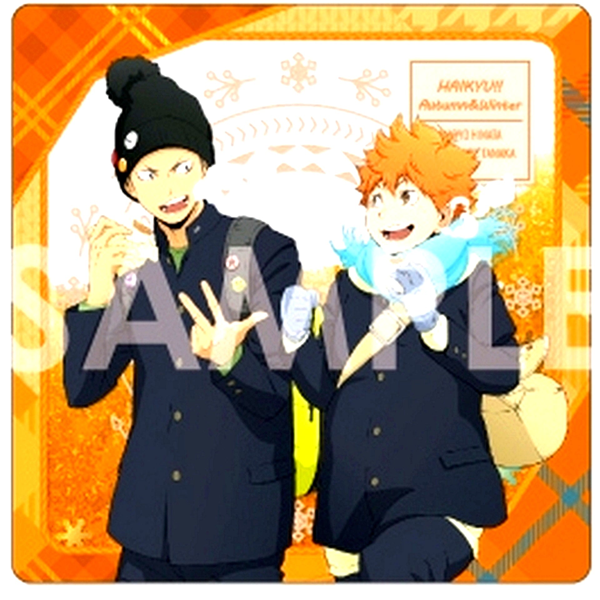 Hinata and Tanaka 1. Kira Kira Staple Collection Haikyu!! [USED]