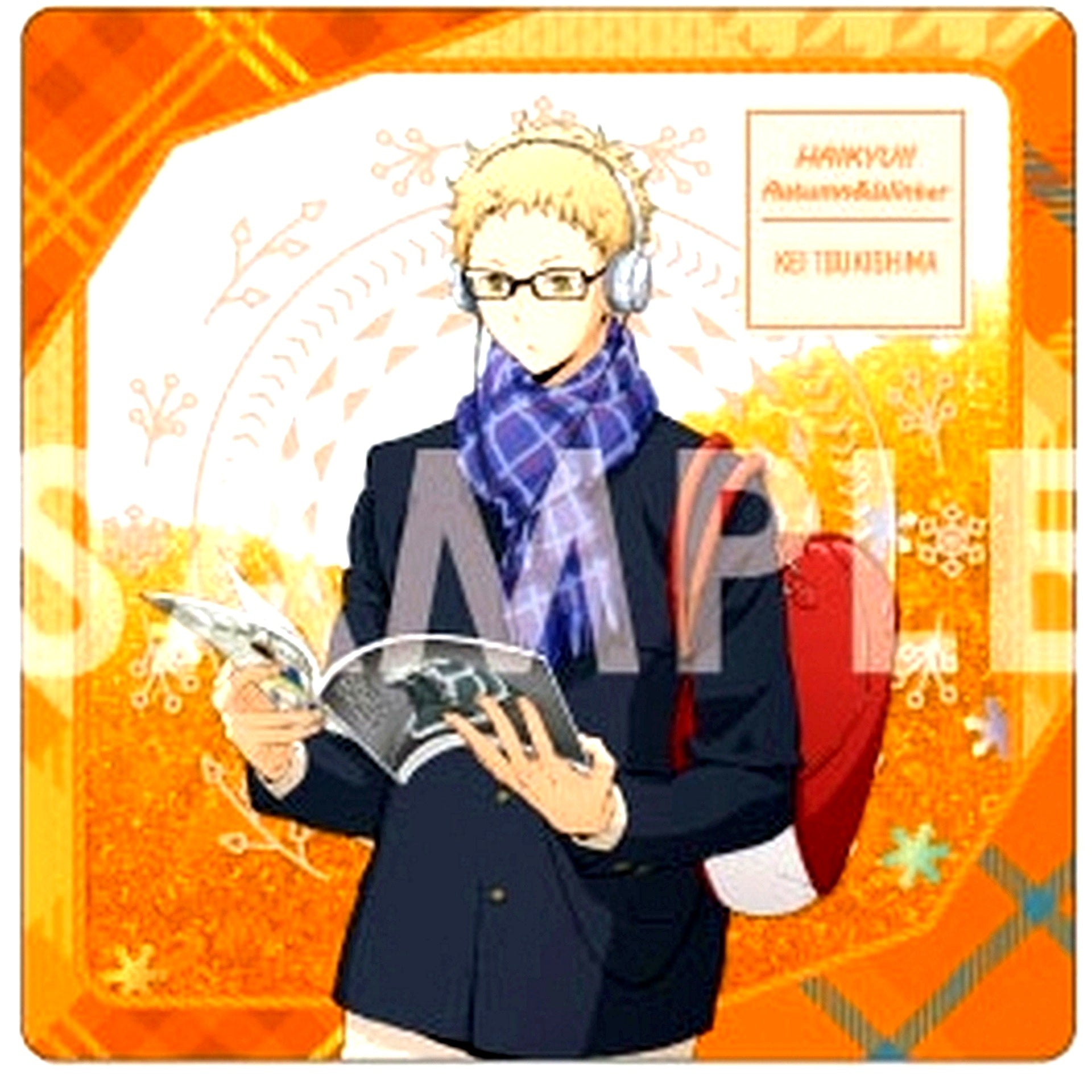 Kei Tsukishima 3. Kira Kira Star Pre Collection Haikyu!! [USED]
