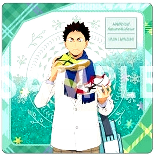 Hajime Iwaizumi 5. Kira Kira Staple Collection Haikyu!! [USED]