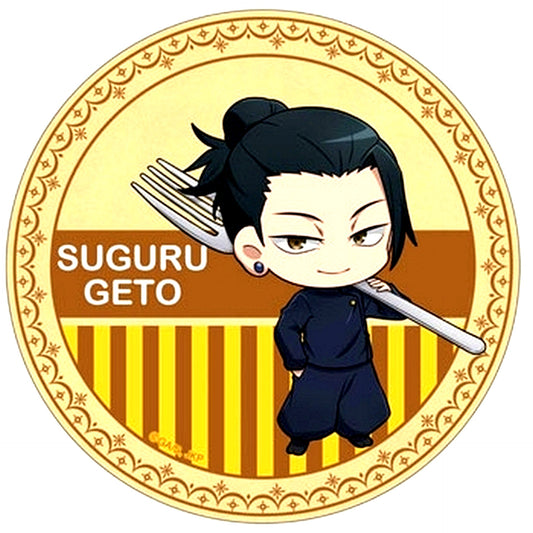 Suguru Geto Mogu Fure Jujutsu Kaisen Season 2 Hidden Inventory Premature Death Acrylic Coaster [USED]
