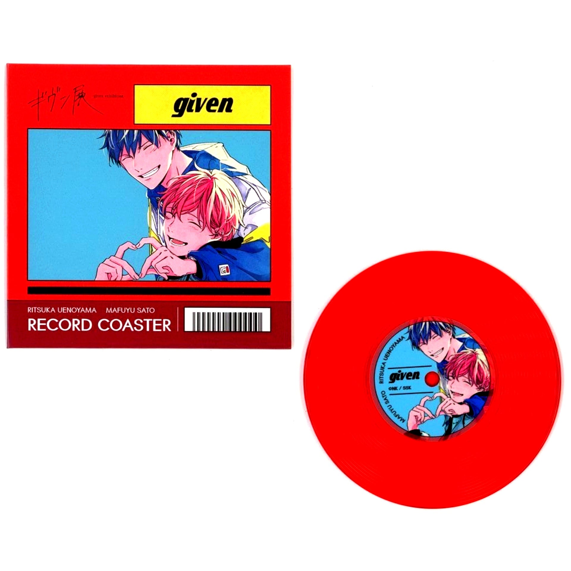 Ritsuka Uenoyama & Mafuyu Sato Record Style Coaster Original Edition Given Exhibition [USED]
