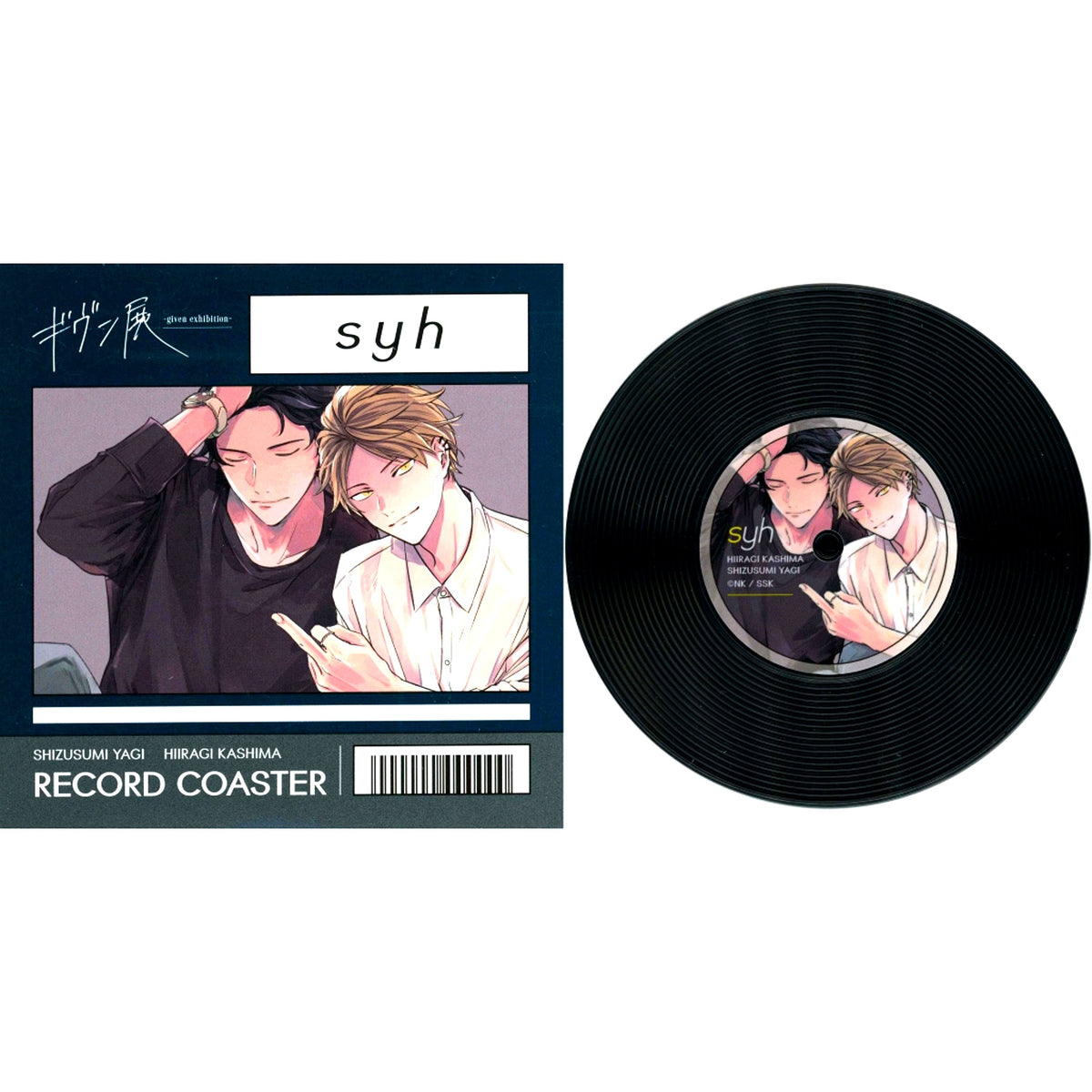 Hiiragi Kashima & Shizusumi Yagi Record Style Coaster Original Edition Given Exhibition [USED]