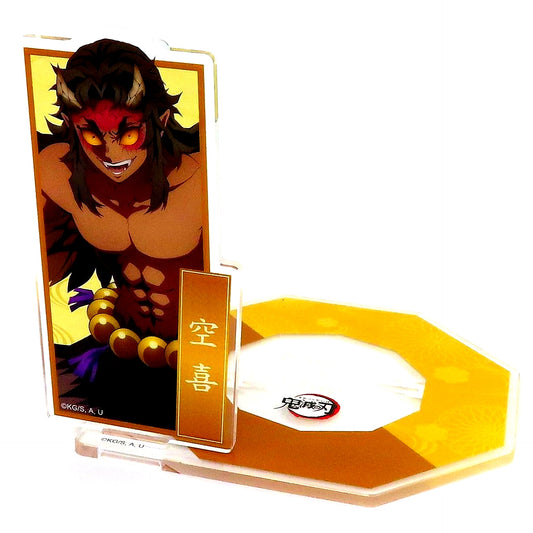 Urogi Demon Slayer Demon Invasion Random Acrylic Stand Coaster Group B ufotable Cafe x Machi Asobi CAFE and ufotable DINING [USED]