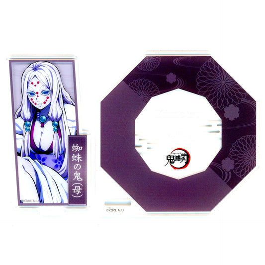 Ruis Mother Demon Slayer Demon Invasion Random Acrylic Stand Coaster Group C ufotable Cafe x Machi Asobi CAFE and ufotable DINING [USED]