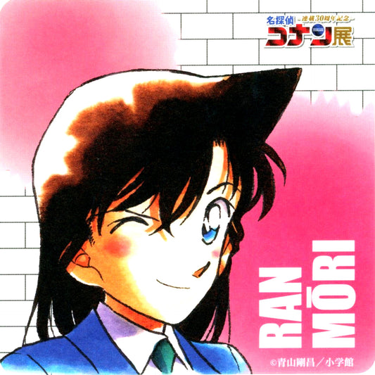 Ran Mouri 30th Anniversary Detective Conan Exhibition Random Coaster [USED]