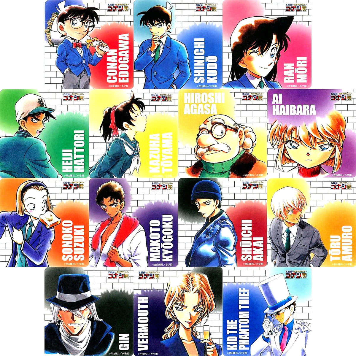 Set of 14 30th Anniversary Detective Conan Exhibition Random Coaster [USED]