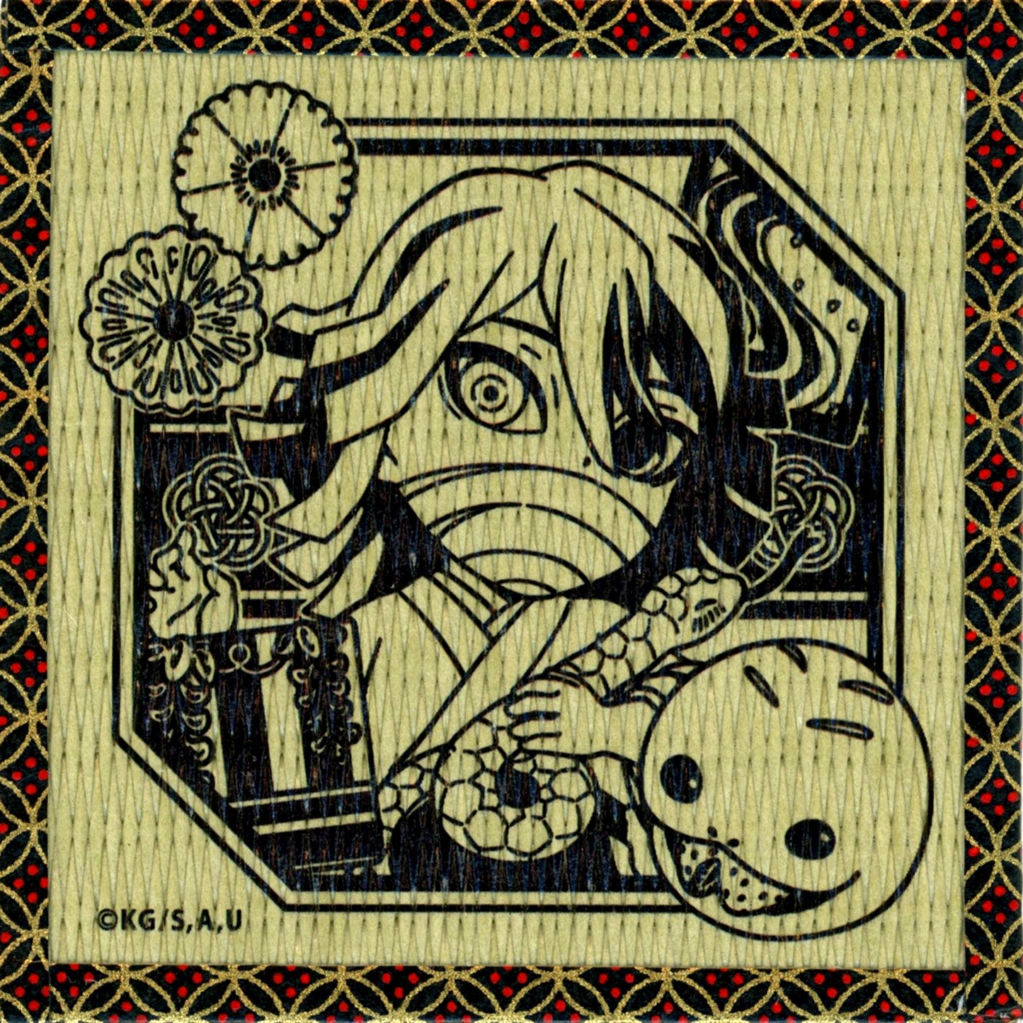 Obanai Iguro Demon Slayer x ufotable Cafe x Machi Asobi CAFE Obanai Iguro Birthday Festival 2024 Tatami Coaster [USED]