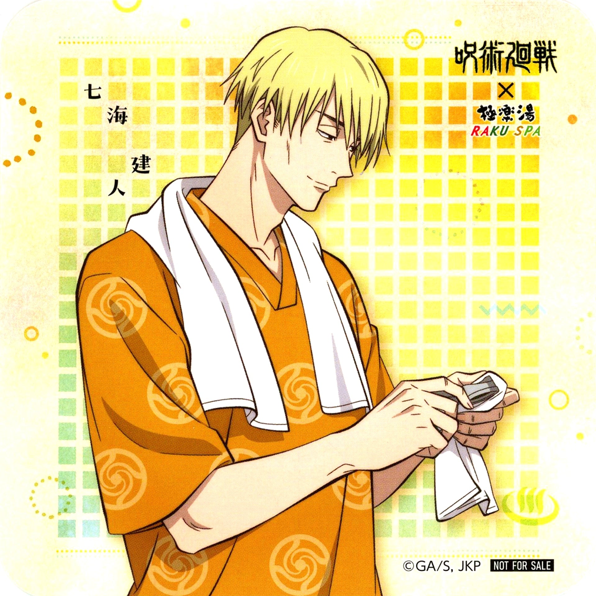 Kento Nanami Normal Original Coaster Jujutsu Kaisen x Gokurakuyu RAKU SPA Gokuraku Juju Yasumi 2 Collab Menu Order Bonus A [USED]