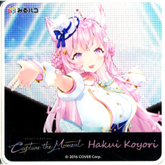 Hakui Koyori Acrylic Coaster Virtual YouTuber Hololive 5th fes. Capture the Moment x Miruhaco by JOYSOUND Viewing Ticket with Goods Bonus [USED]