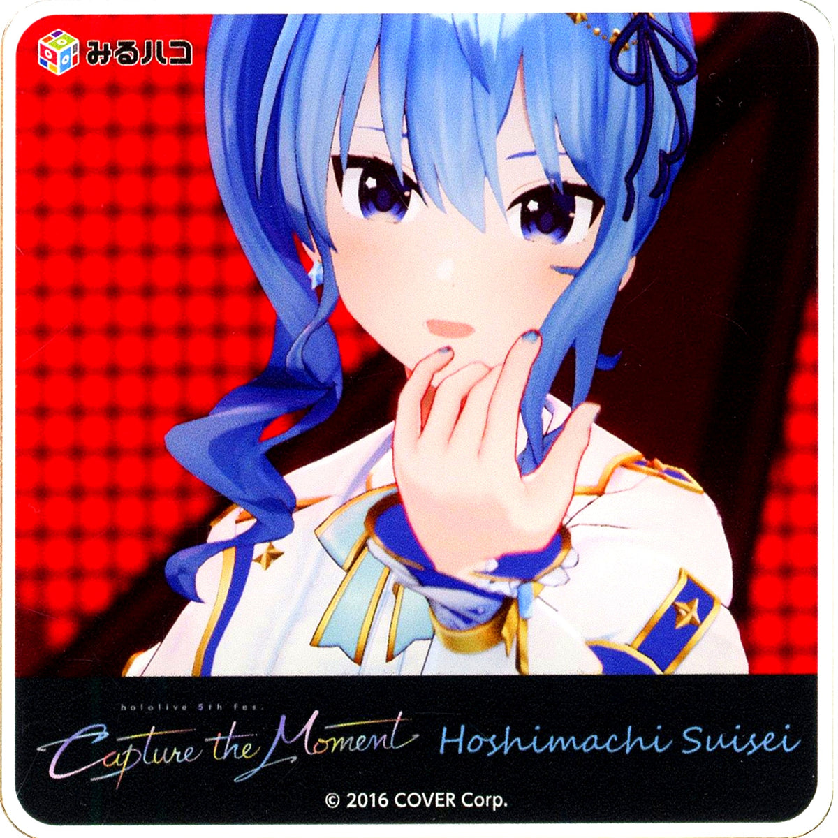 Hoshimachi Suisei Acrylic Coaster Virtual YouTuber Hololive 5th fes. Capture the Moment x Miruhaco by JOYSOUND Viewing Ticket with Goods Bonus [USED]