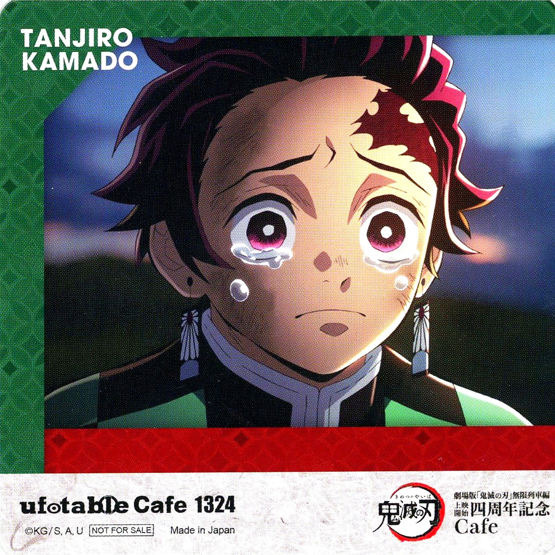 Tanjiro Kamado Coaster Demon Slayer The Movie Mugen Train Arc 4th Anniversary Flame Hashira Kyojuro Rengoku Cafe x ufotable Cafe x Machi Asobi CAFE x ufotable DINING x ufotable CINEMA Target Drink Bonus First and Second Half Common [USED]
