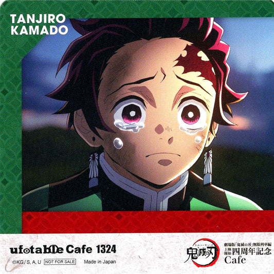 Tanjiro Kamado Coaster Demon Slayer The Movie Mugen Train Arc 4th Anniversary Flame Hashira Kyojuro Rengoku Cafe x ufotable Cafe x Machi Asobi CAFE x ufotable DINING x ufotable CINEMA Target Drink Bonus First and Second Half Common [USED]