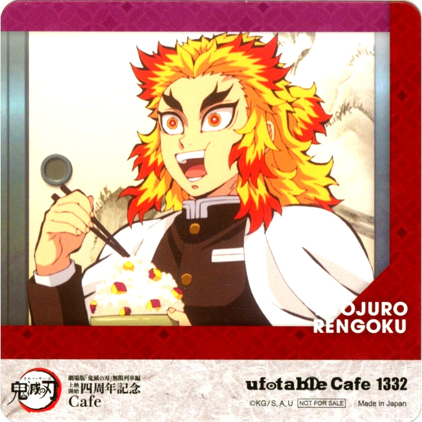 Kyojuro Rengoku Holding Rice Bowl Coaster Demon Slayer The Movie Mugen Train Arc 4th Anniversary Flame Hashira Kyojuro Rengoku Cafe x ufotable Cafe x Machi Asobi CAFE x ufotable DINING x ufotable CINEMA Target Drink Bonus Second Half [USED]