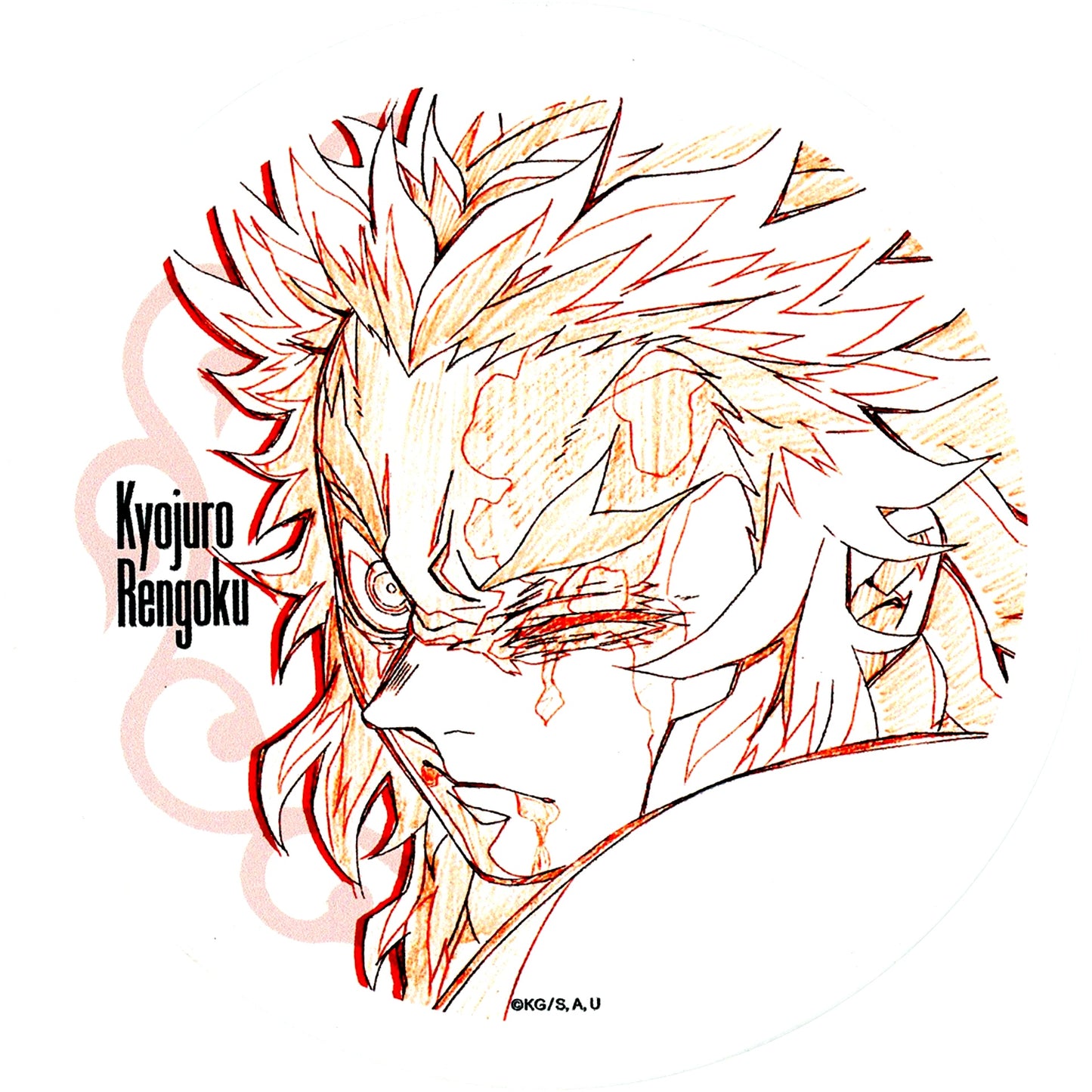 Kyojuro Rengoku Demon Slayer The Movie Mugen Train Arc Screening 4th Anniversary Flame Hashira Kyojuro Rengoku Cafe x ufotable Cafe x Machi Asobi CAFE x ufotable DINING x ufotable CINEMA Original Art Ceramic Coaster [USED]