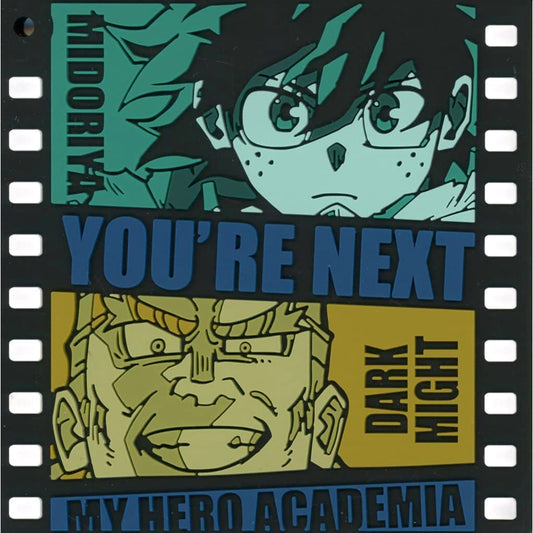 My Hero Academia Izuku Midoriya Dark Might Ichiban Kuji You're Next Rubber Coaster Prize G [USED]