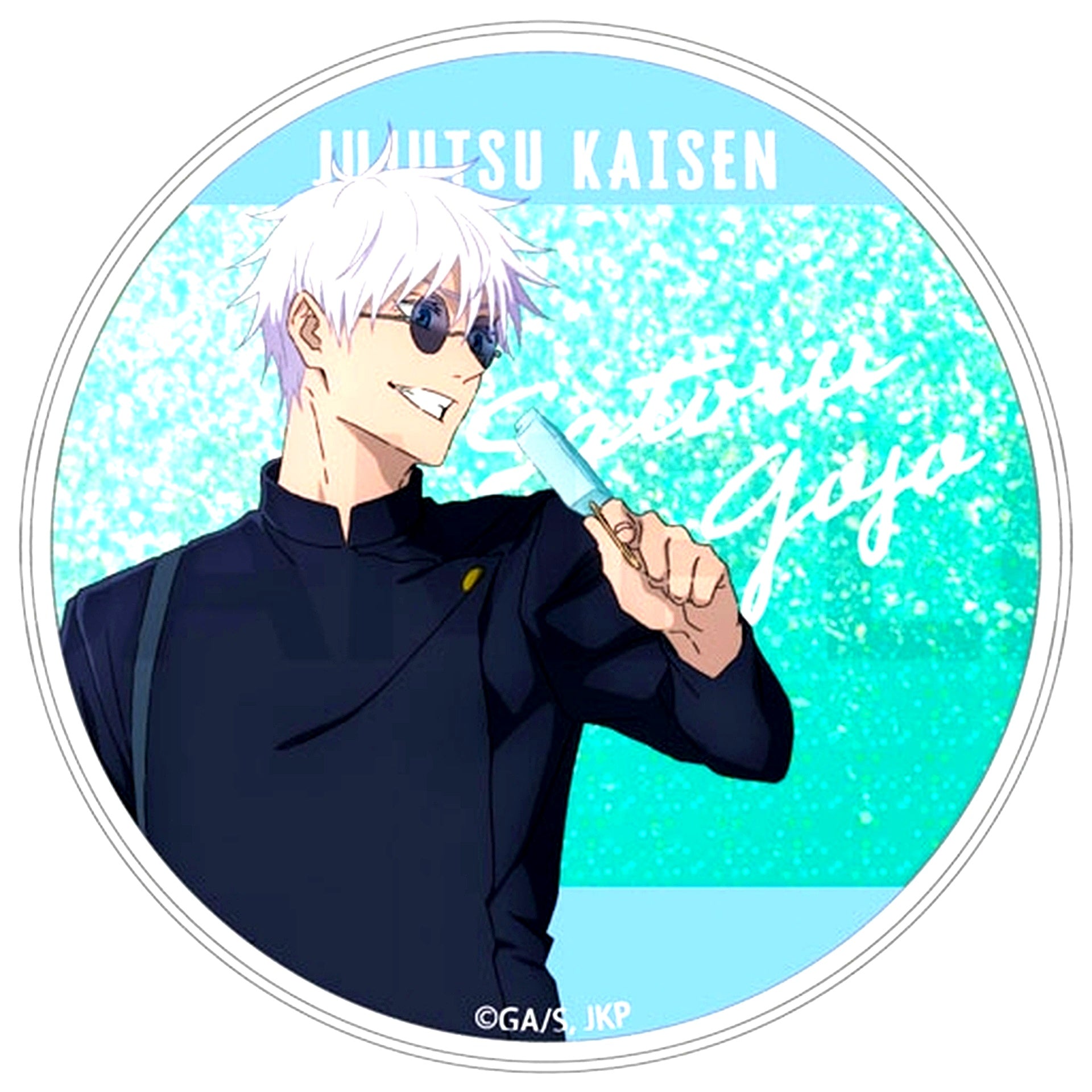 Satoru Gojo 01. Glitter Coaster Jujutsu Kaisen Hidden Inventory Premature Death [USED]