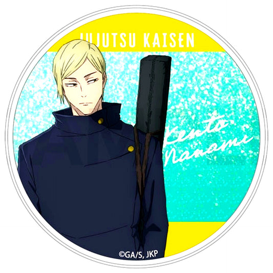Kento Nanami 04. Glitter Coaster Jujutsu Kaisen Hidden Inventory Premature Death [USED]