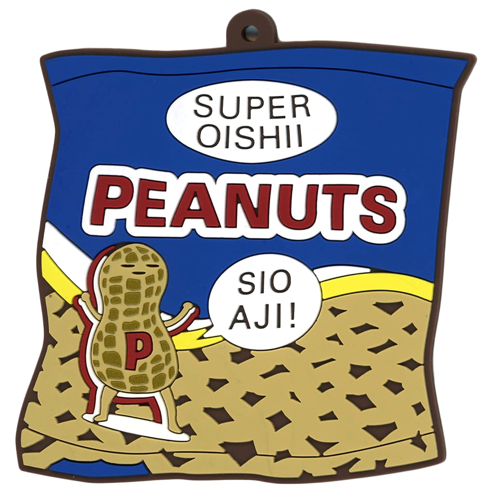 SPY x FAMILY Nur Peanuts! Ichiban Kuji Care for Another? Rubber Coaster Prize G [USED]