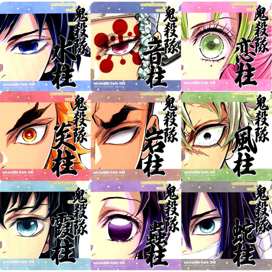 Set of 9 Paper Coaster Demon Slayer x ufotable cafe ufotable DINING TO GO Hashira Exhibition Commemorative Drink Bonus [USED]
