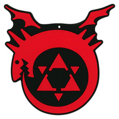 Fullmetal Alchemist: Brotherhood Ouroboros Emblem Ichiban Kuji Those Who Opened the Door Rubber Coaster Prize F [USED]