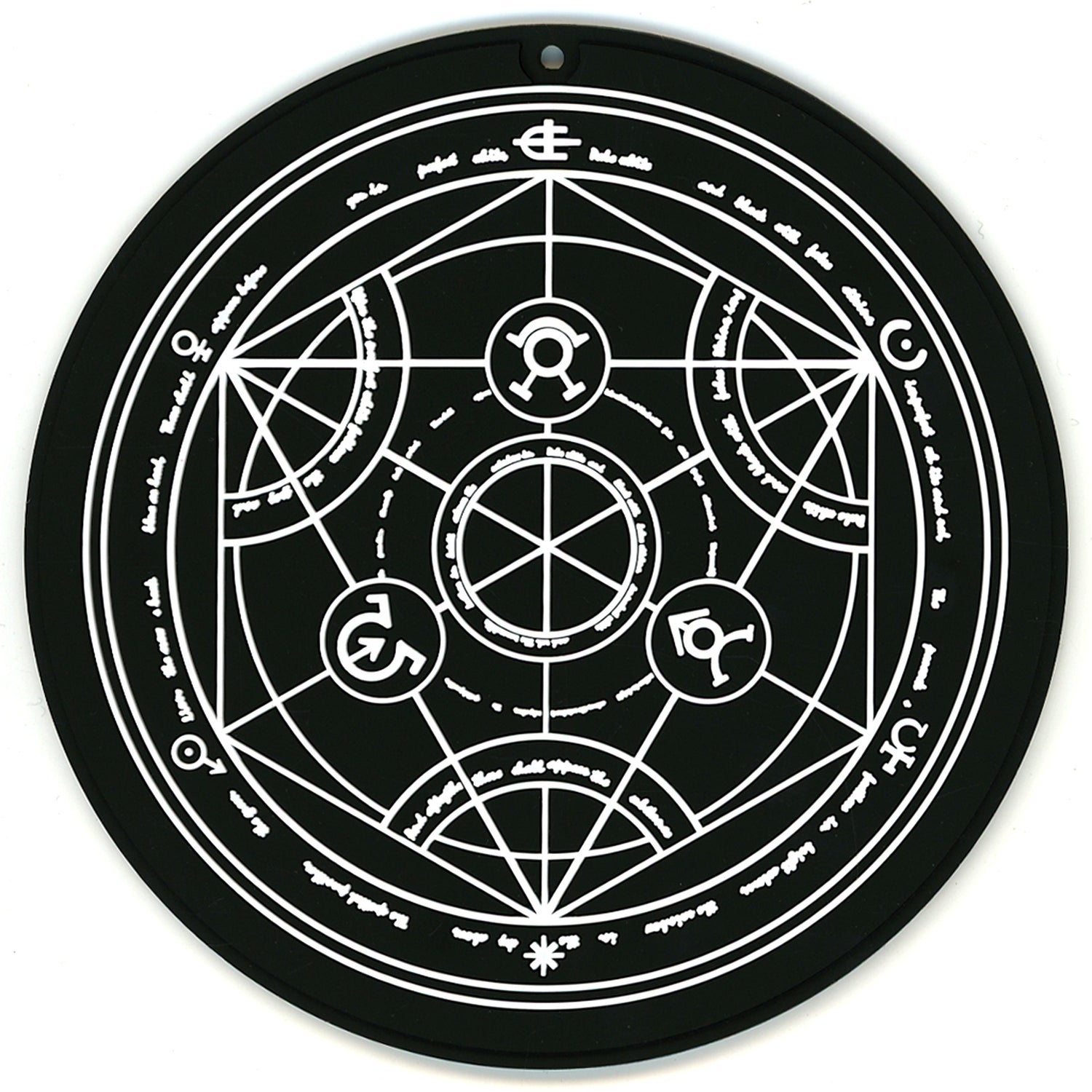 Philosophers Stone Transmutation Circle F Prize Rubber Coaster Ichiban Kuji Fullmetal Alchemist Tobira o Hirakeshi Monotachi [USED]