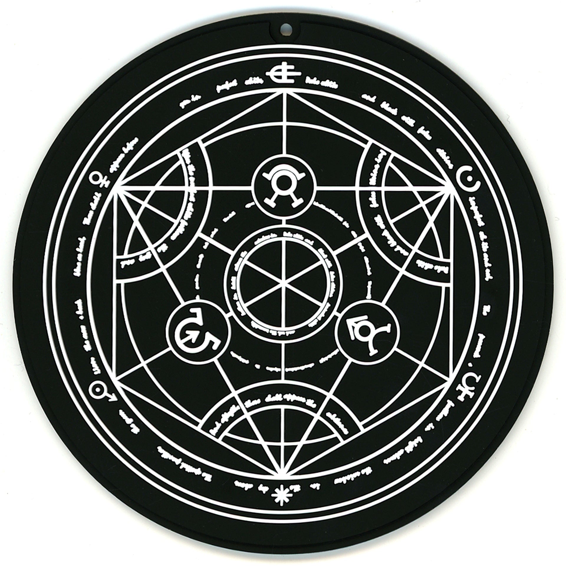 Philosophers Stone Transmutation Circle F Prize Rubber Coaster Ichiban Kuji Fullmetal Alchemist Tobira o Hirakeshi Monotachi [USED]