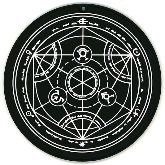 Philosophers Stone Transmutation Circle F Prize Rubber Coaster Ichiban Kuji Fullmetal Alchemist Tobira o Hirakeshi Monotachi [USED]