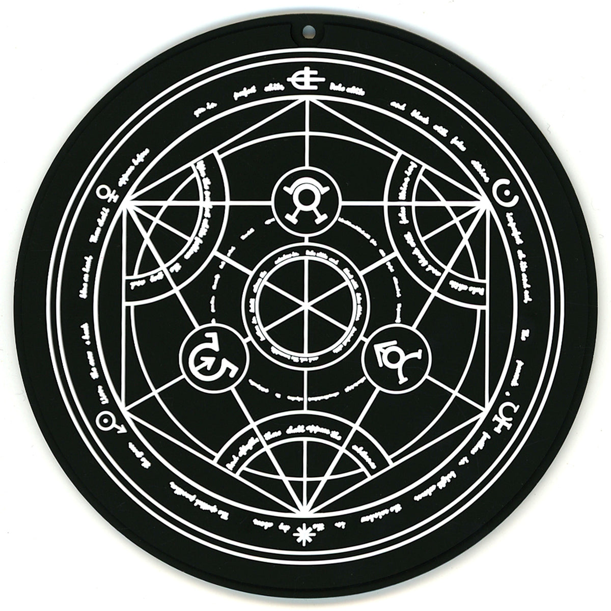 Philosophers Stone Transmutation Circle F Prize Rubber Coaster Ichiban Kuji Fullmetal Alchemist Tobira o Hirakeshi Monotachi [USED]