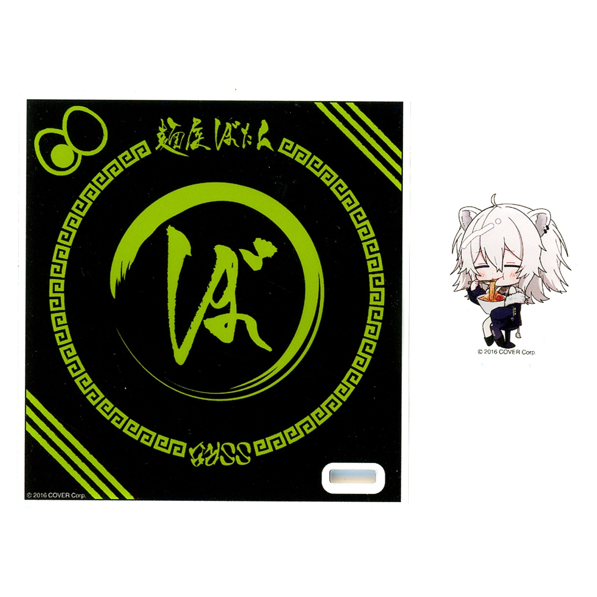 Shishiro Botan Itadakimasu Virtual YouTuber hololive Shishiro Botan x Yaro Ramen Menya Botan Acrylic Coaster [USED]