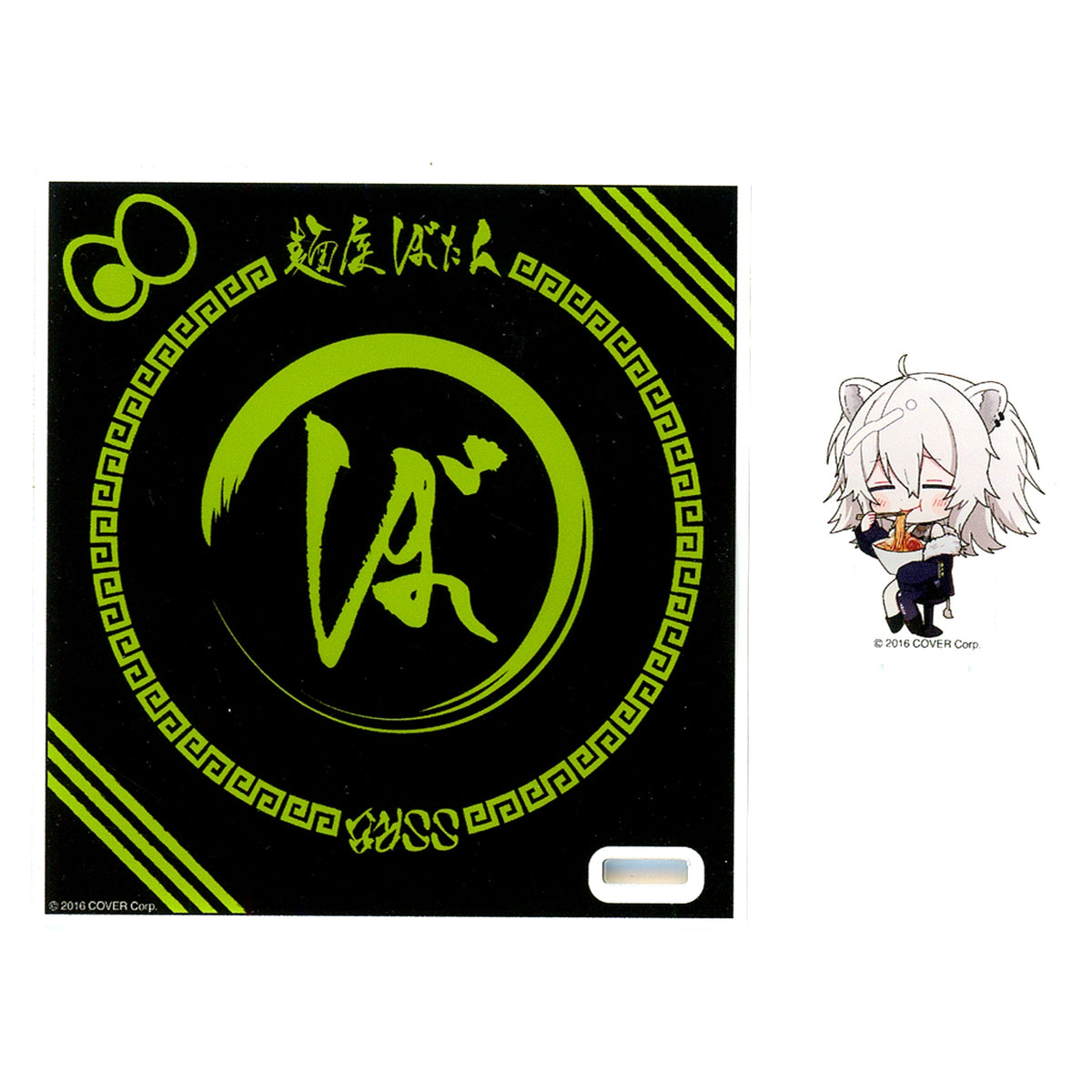 Shishiro Botan Itadakimasu Virtual YouTuber hololive Shishiro Botan x Yaro Ramen Menya Botan Acrylic Coaster [USED]
