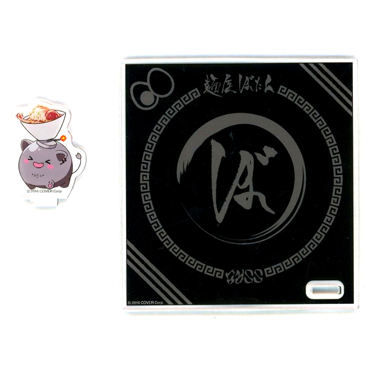 SSRB Virtual YouTuber hololive Shishiro Botan x Yaro Ramen Menya Botan Acrylic Coaster [USED]