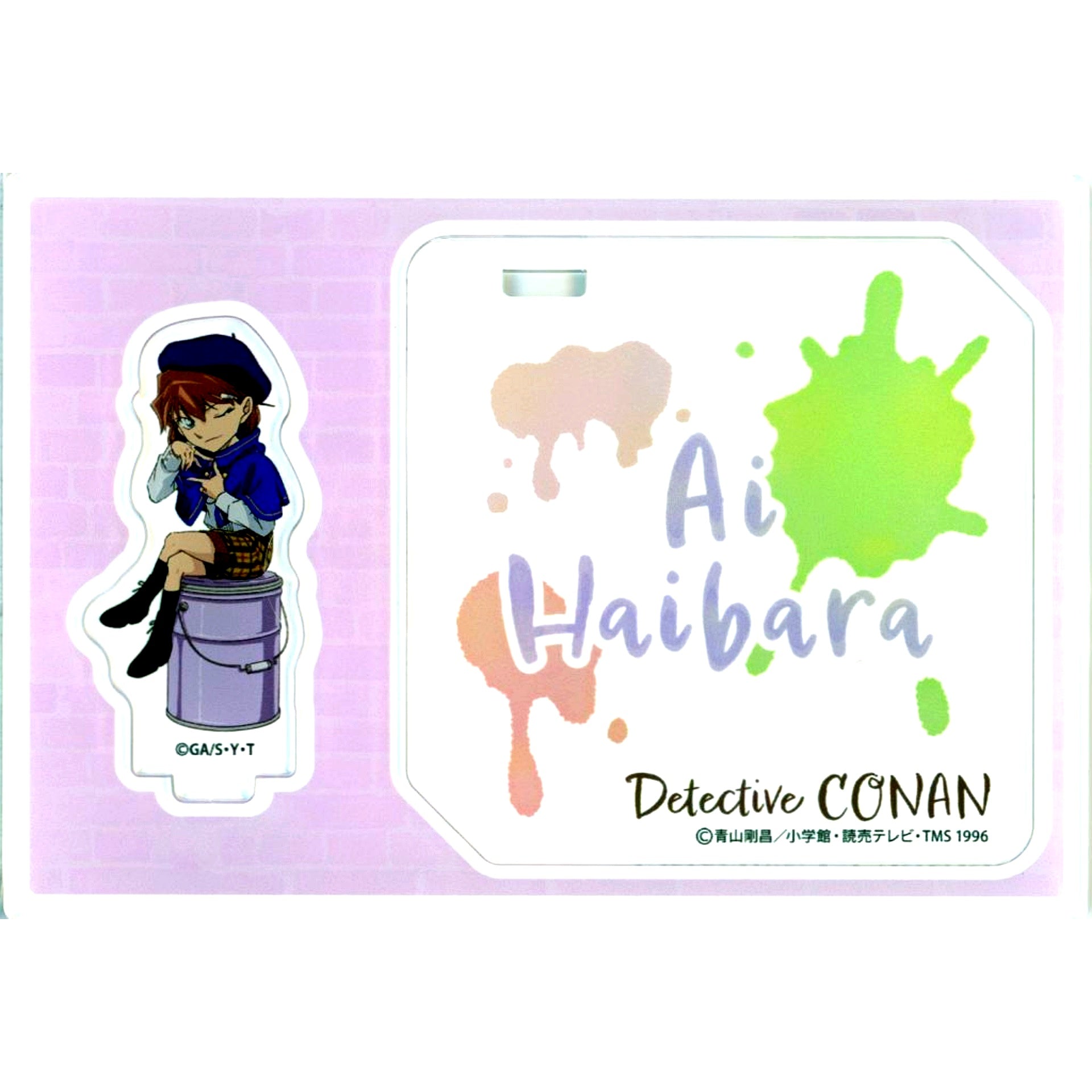 Ai Haibara Art Detective Conan Character Acrylic Coaster [USED]
