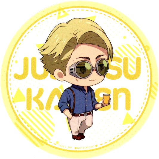 Kento Nanami Coaster BBQ Ver. Mini Character Jujutsu Kaisen x Yomiuriland 2024 1st Half Drink Menu Order Bonus [USED]