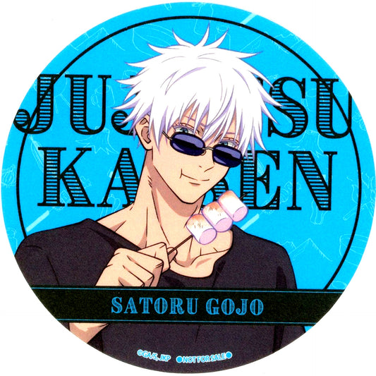 Satoru Gojo Coaster Jujutsu Kaisen x Yomiuriland 2024 2nd Half Drink Menu Order Bonus [USED]