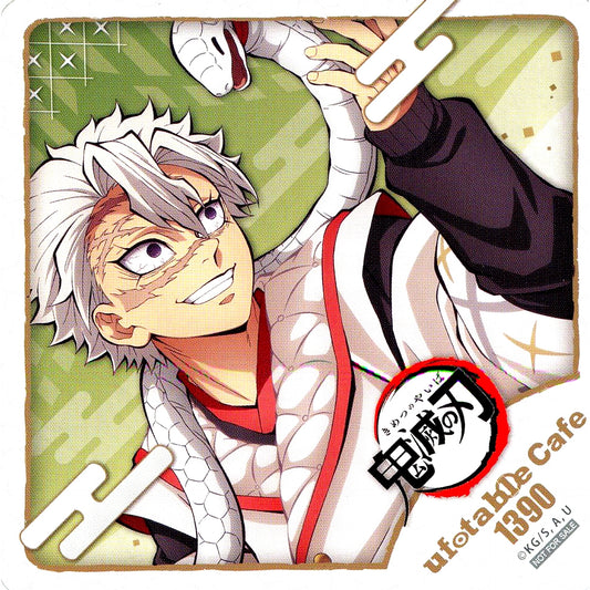 Sanemi Shinazugawa Demon Slayer Zodiac Year of the Snake Event 2025 in ufotable Cafe x Machi Asobi Cafe x ufotable Dining Drink Menu Order Bonus Coaster [USED]