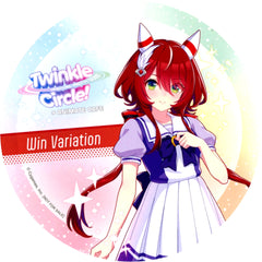 Win Variation Uma Musume Pretty Derby Twinkle Circle animatecafe in Makuhari Messe Random Coaster Cafe Menu Order Bonus [USED]