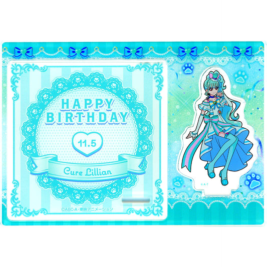 Cure Lillian Birthday Acrylic Coaster Stand Wonderful PreCure! Birthday Fair Pretty Store Limited [USED]