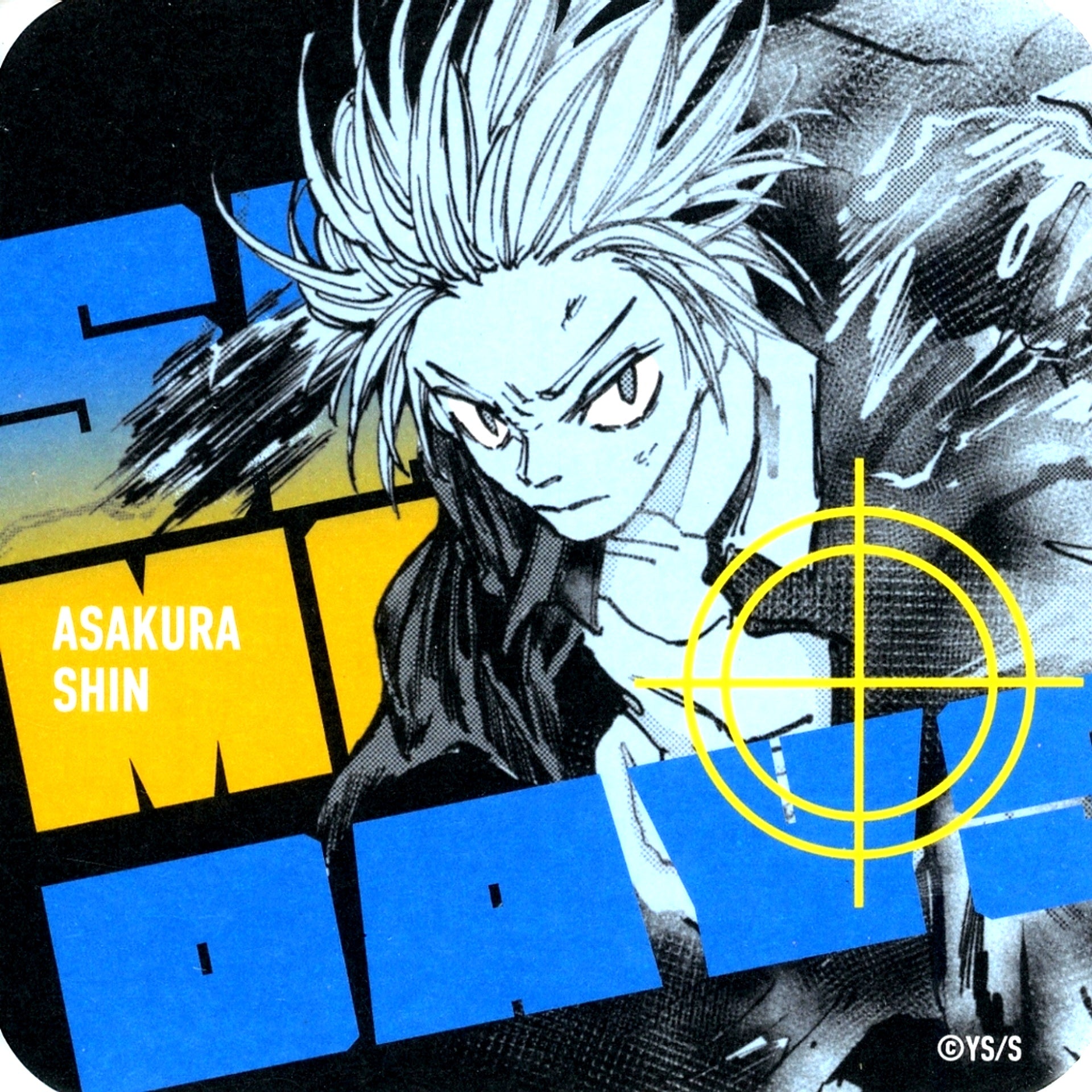 Shin Asakura Black Background SAKAMOTO DAYS Art Coaster Vol. 1 [USED]
