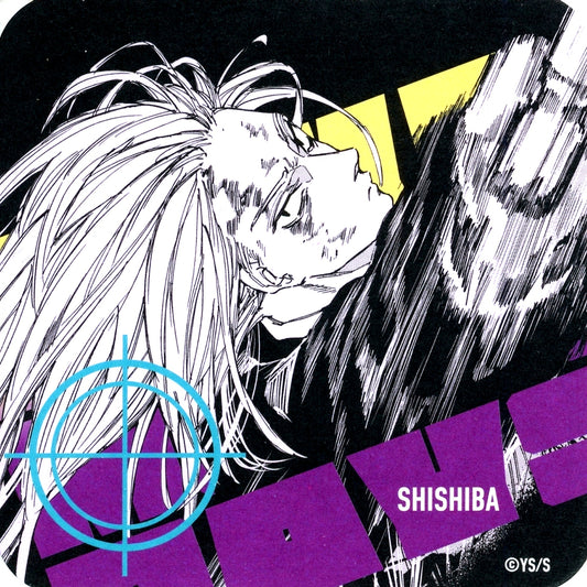 Shishiba Black Background SAKAMOTO DAYS Art Coaster Vol. 1 [USED]